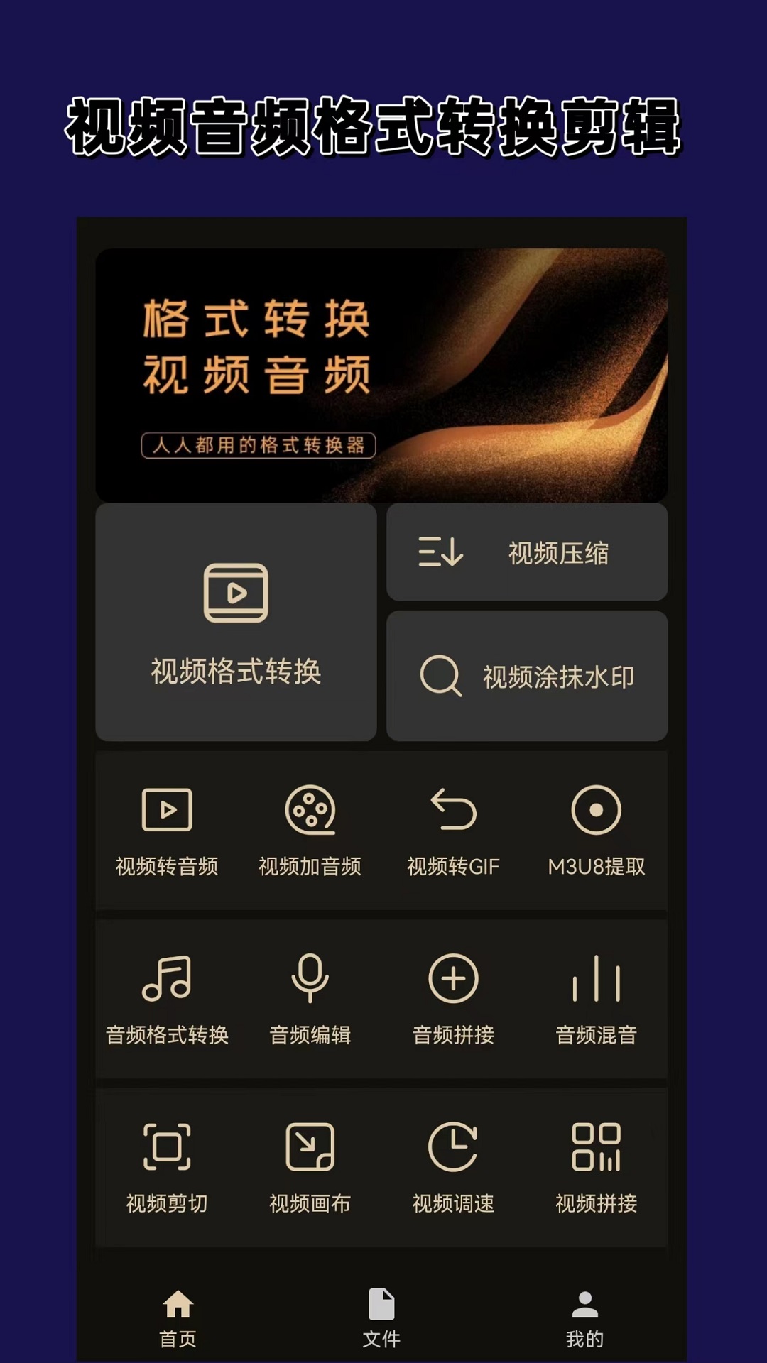 西檬之家app是干嘛的截图